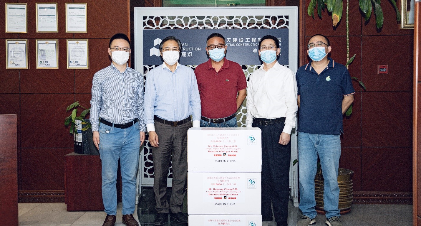 1588057665919715.jpg 中東公司捐贈(zèng).jpg