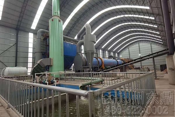 原煤烘干機(jī)設(shè)備