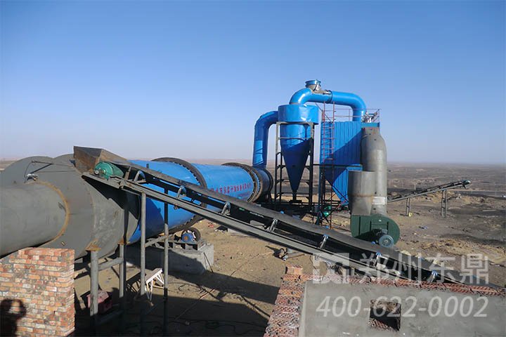 高產量褐煤烘干機 褐煤烘干機廠家