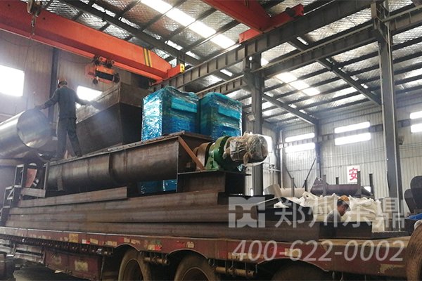 500噸浮選精煤烘干機設(shè)備發(fā)貨現(xiàn)場