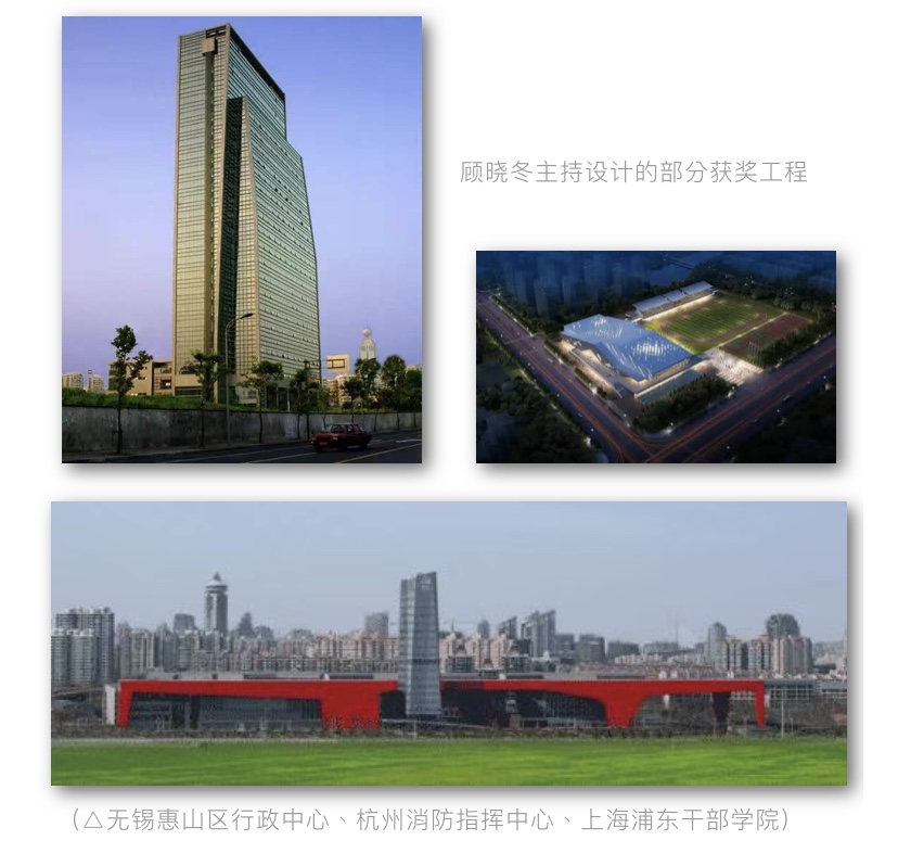 晶天人物專訪丨顧曉冬：始于熱愛，基于實干，成于創(chuàng)新(圖2)